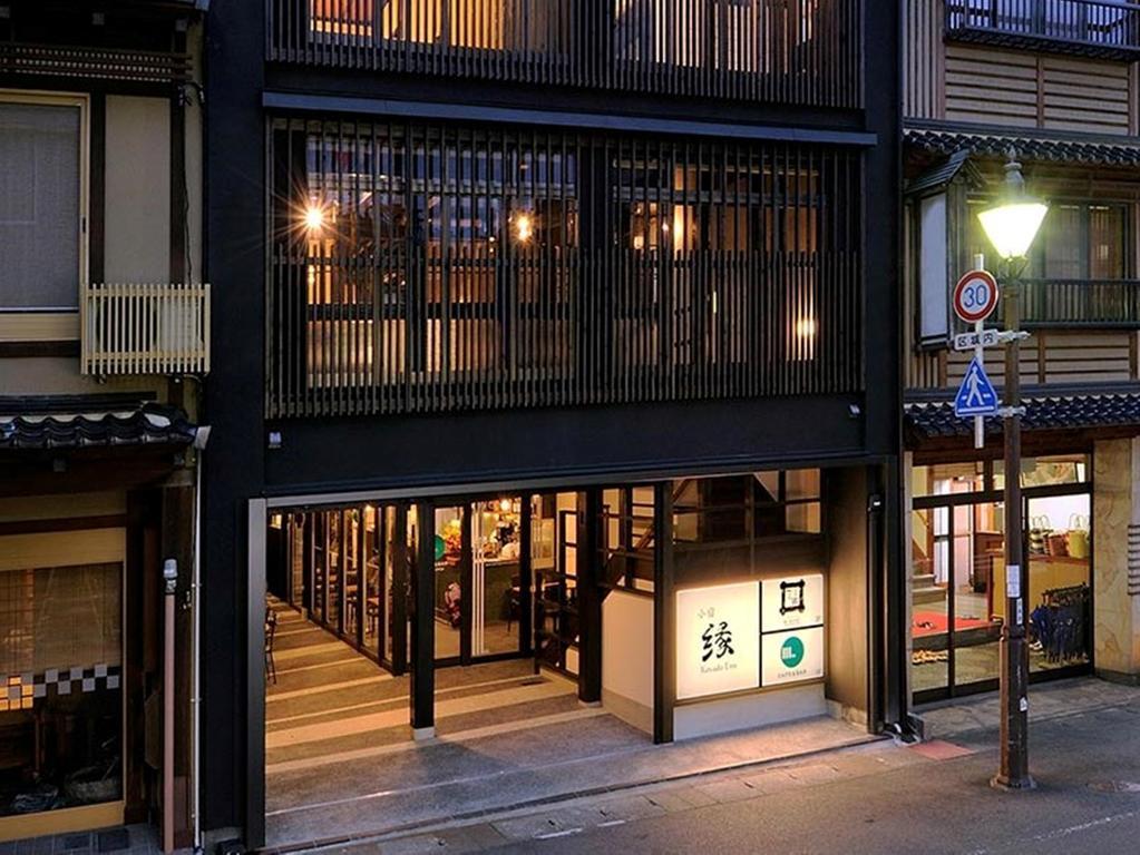 Hotel Koyado Enn Toyooka  Zewnętrze zdjęcie